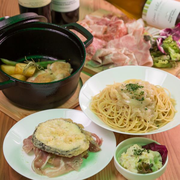≪各種宴会や女子会にもぴったり◎≫北イタリアの本格イタリアンを堪能できる”DRATERIAパーティーコース”