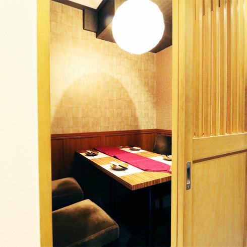 Private rooms provide a private space♪ Perfect for important dates or business meetings