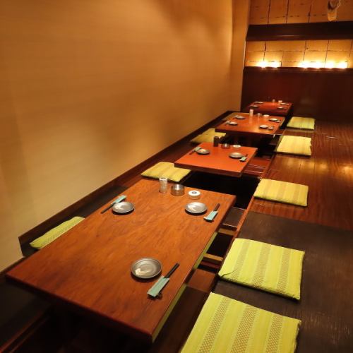 各種宴会・飲み会に最適