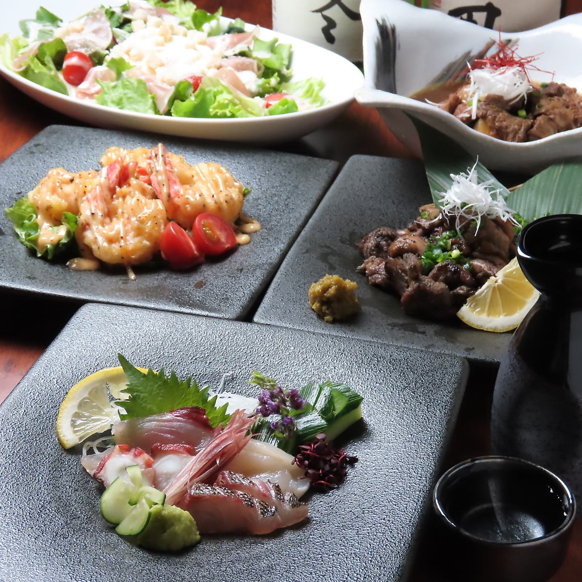 【2時間飲み放題付】豪華刺身3種や唐揚げ含む8品4500円(税込)
