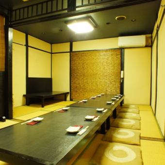 Recommended tatami room for various banquets! The size can be adjusted because there is a partition.Due to its popularity, we recommend booking! Up to 20 people can sit.