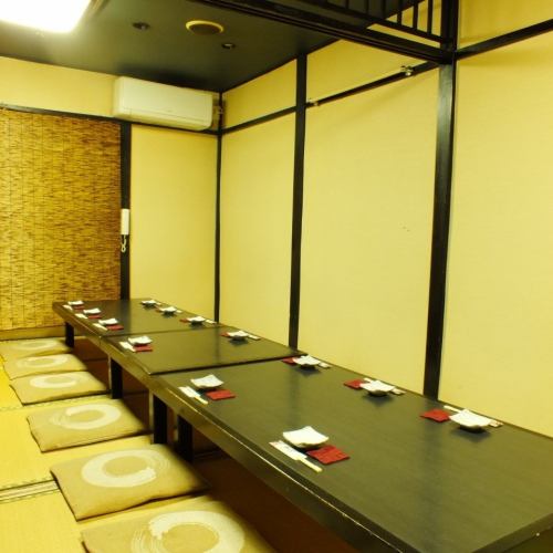 【完全包房】受歡迎的大崎私人房間。最大宴會20人可能！