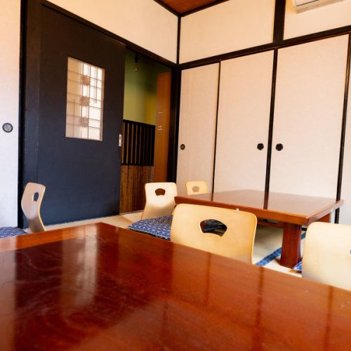 家族連れでも安心の居心地