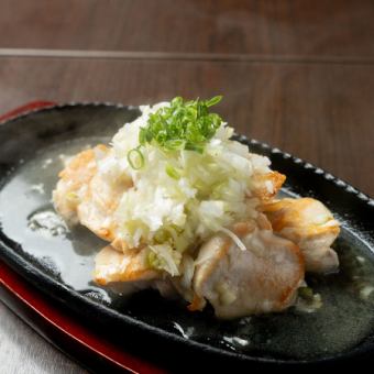 ネギまみれチキン