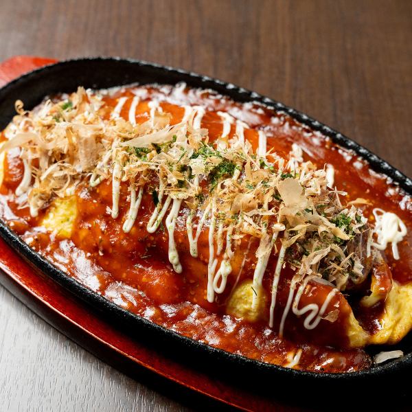 【迷ったら注文して間違いなし！】オリジナルソースが決め手♪ふんわりと美味しいとん平焼き！680円(税込)