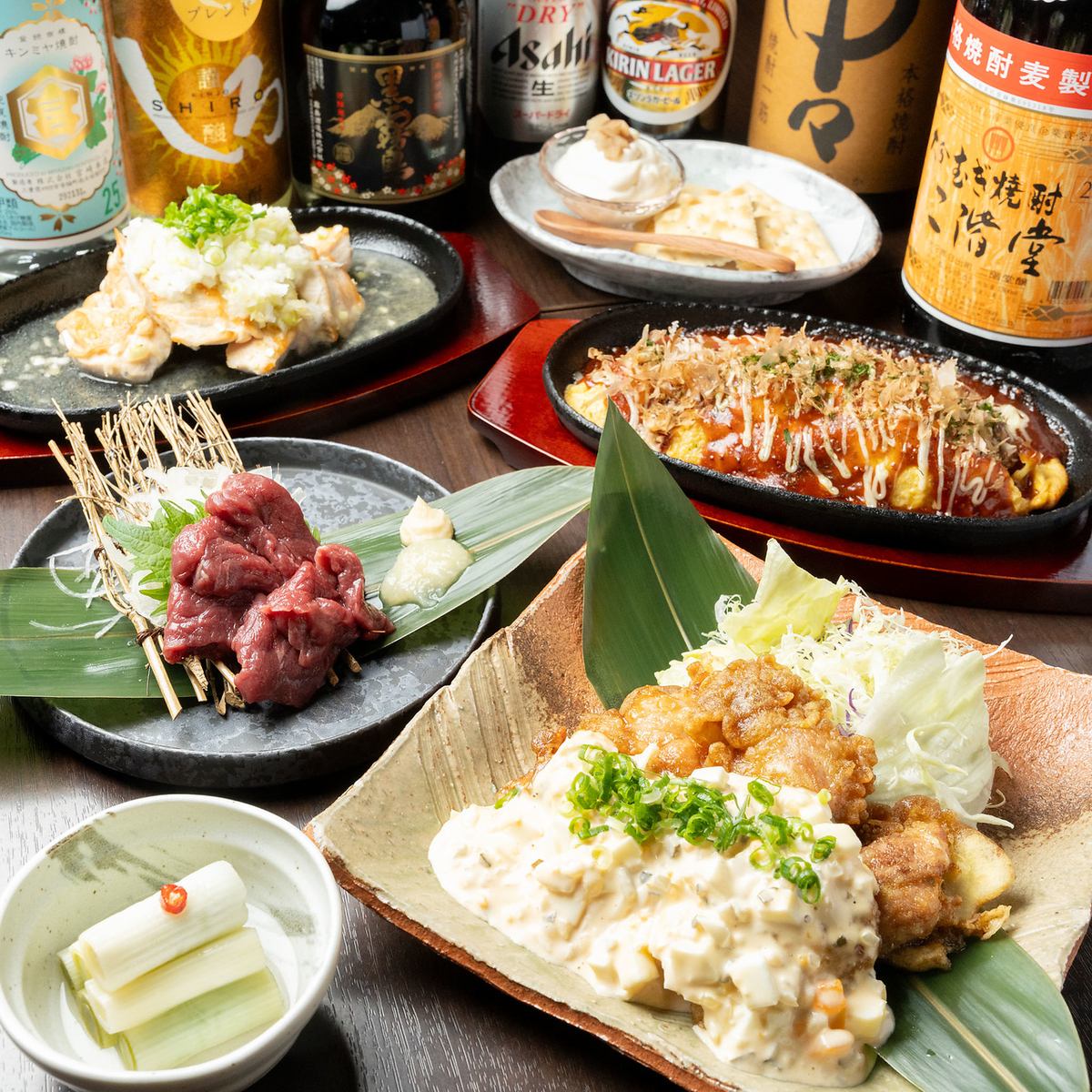淵野辺駅に《居酒屋ほしまる》がニューオープン！