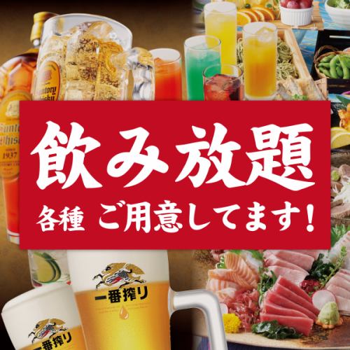 Summer vacation limited coupons galore!