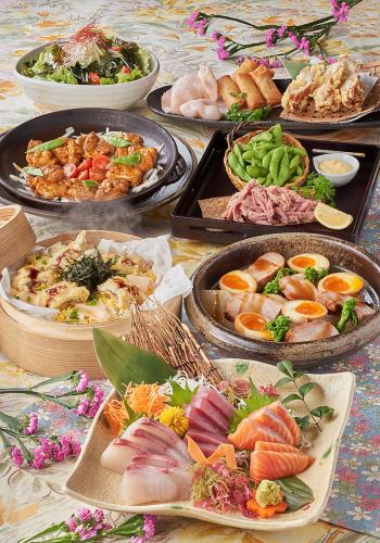 平塚店限定！フロート割り