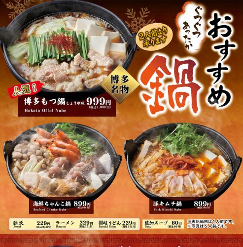 新鮮的魚真美味♪