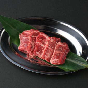 [Yakiniku] Skirt steak (salt/sauce)