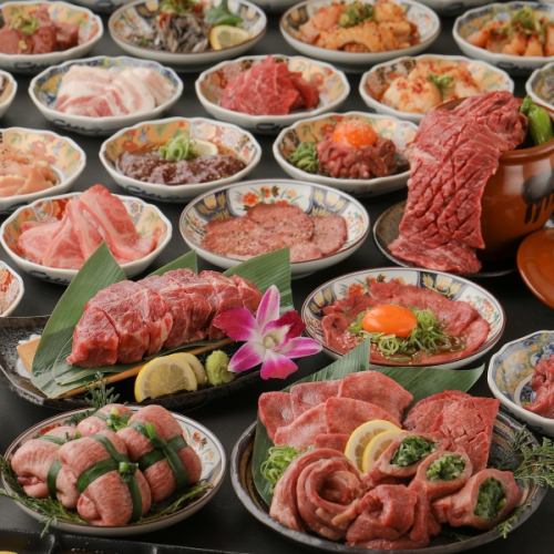 【ランチ限定】究極の贅沢♪有名な縛りタン,肉寿司、ミスジステーキが入った全165品食べ飲み放題GOLDコース
