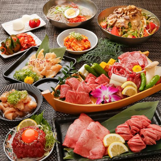 [Exquisite all-you-can-eat♪] Osaka Umeda Higashi Dori◆Enjoy the tongue◎Thick-sliced tongue and Kuroge Wagyu beef at an affordable price!