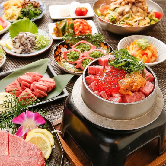 [Luxury Yakiniku] Thick-sliced tongue, all-you-can-eat carefully selected Japanese black beef 3,480 yen~★