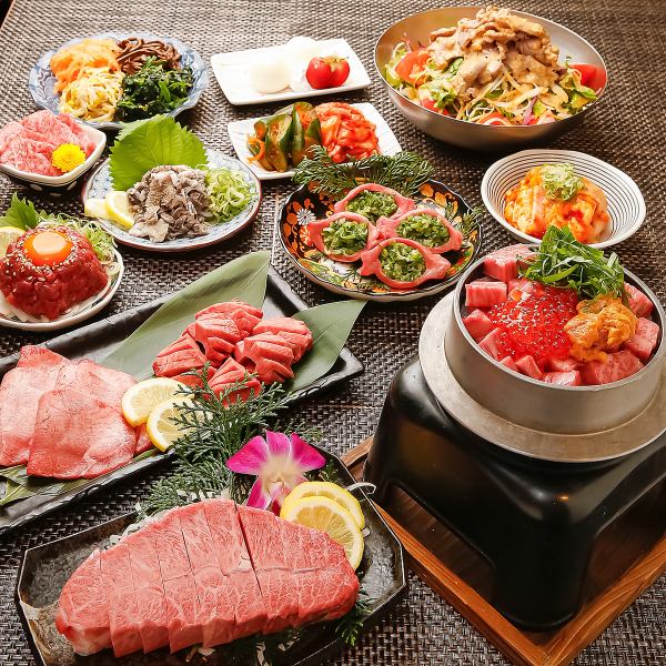 [Most popular★All-you-can-eat] Enjoy tongue◎150 items including thick-sliced tongue and carefully selected Kuroge Wagyu beef from 4,980 yen