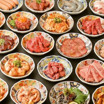 【◇大満足◇】牛タンユッケや国産牛が食べ放題 ◆全122品食べ放題NORMALコース4500円→3500円