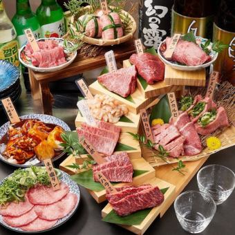 ランチ♪ 神戸牛や黒毛和牛や極厚牛タンが食べ放題 ◆全171品食べ放題GOLDコース8500円→6480円