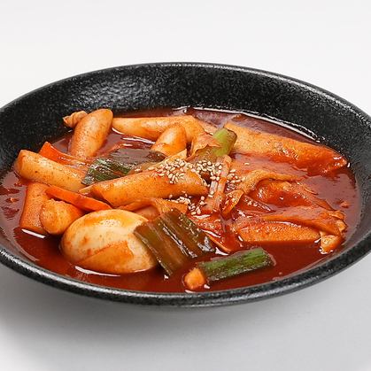 떡볶이 (오리지널)