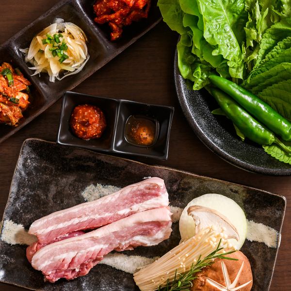 Samgyeopsal (200g)