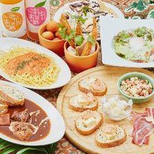 1次会に最適♪【カラオケアジアンコース】 ゆったり3時間+お料理7品 2463円(税抜)