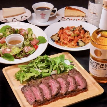 【イチオシ】牛ハラミステーキ&選べるパスタ&選べるドルチェ/全6品/4500円→4000円