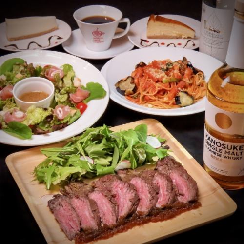 パーティなどにも最適！