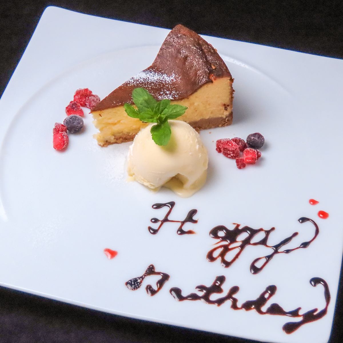 【記念日・誕生日のプレート作成◎】お気軽にご相談ください！