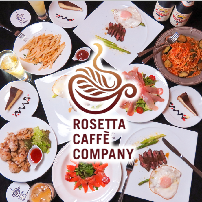 お昼はお得なランチと本格コーヒー。夜は美味しいお肉料理やお酒が楽しめるお店です!