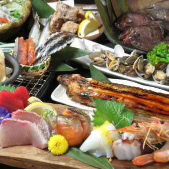 吉田屋的“吉田屋套餐” 2h有無限暢飲4500日元