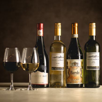 [Opening Commemoration] All-you-can-drink for 1,000 yen during weekday lunch hours (Limited Time Offer)