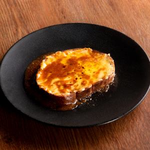 Famous mozzarella cheese "Numaru Bread"