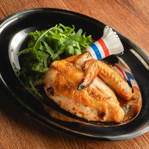 Spicy Daisen Chicken Tomahawk