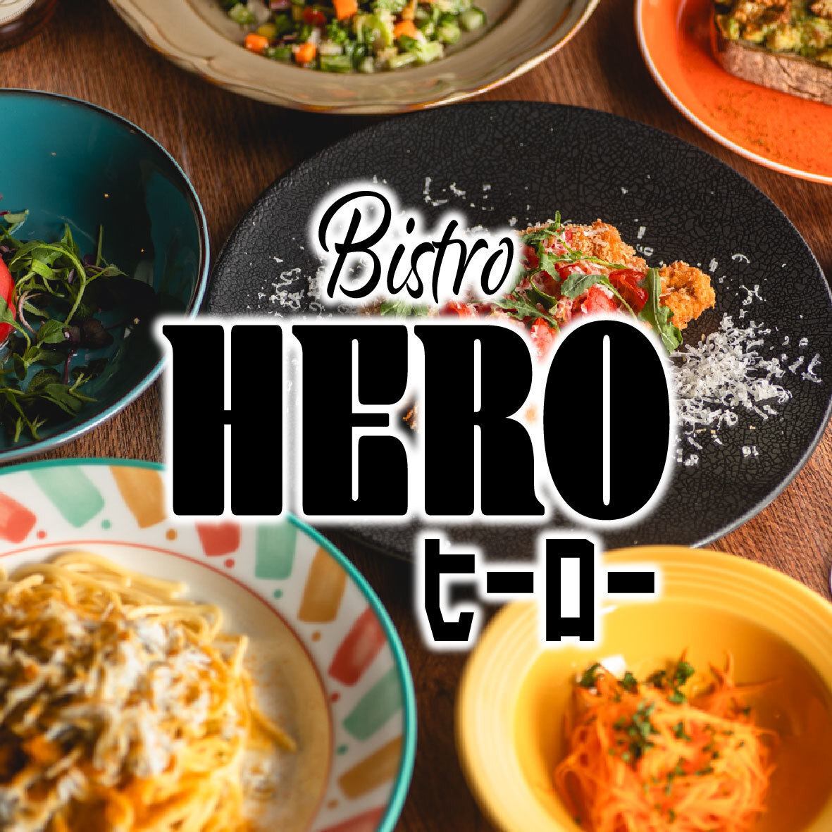 ミシュラン獲得店料理長監修の大人の隠れ家バルが大和に満を持して降臨