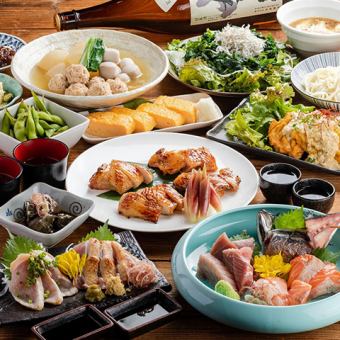 欢迎和欢送会【高级套餐】可以享用信州特产、肉和鱼的豪华宴会，共11道菜，包含3小时无限畅饮，6,000日元