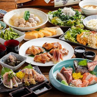 【プレミアムコース】信州名物や肉も魚も味わえる豪華宴会 全11品 3ｈ飲放題付 6000円