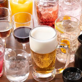 [Only on Saturdays, Sundays, and holidays] 2 hours all-you-can-drink with draft beer 1500 yen