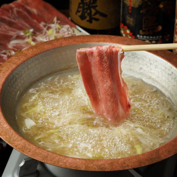 【5秒鮮牛舌蔥涮涮鍋】只需5秒,即可享受入口即化的絕妙口感