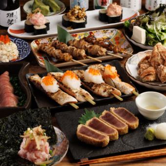 炉虎の豪華贅沢［炉虎コース］全10品 2.5時間飲み放題付 6000円