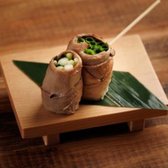 ねぎたん巻串