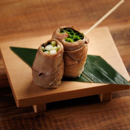 ねぎたん巻串