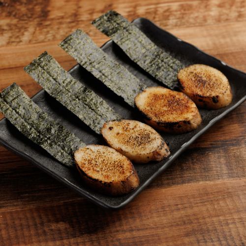 長い芋の磯辺焼き