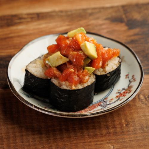 アボカドサーモン