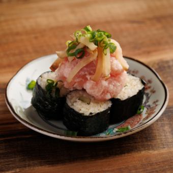 ネギトロがっこ