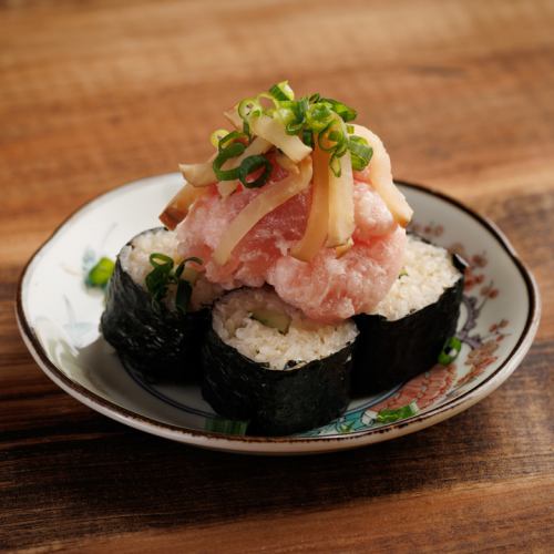 ネギトロがっこ