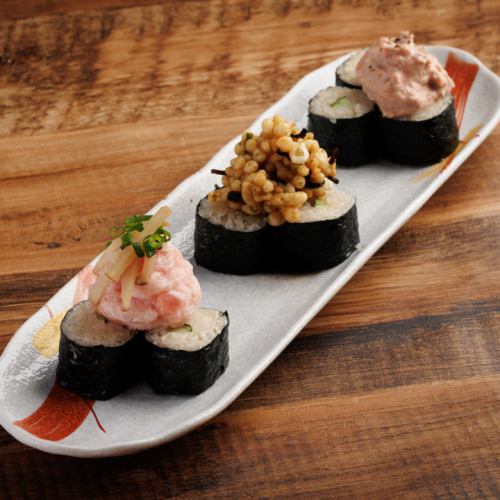 あて巻き3種盛り