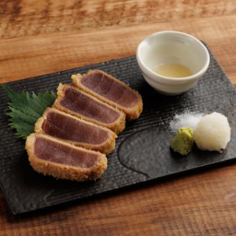 マグロのレアカツ