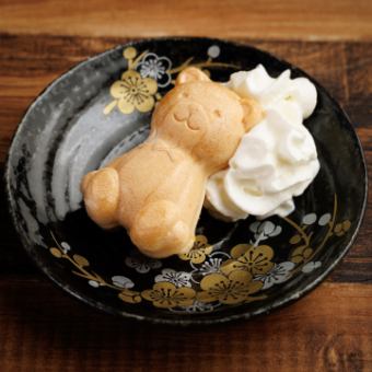 くまさんの最中