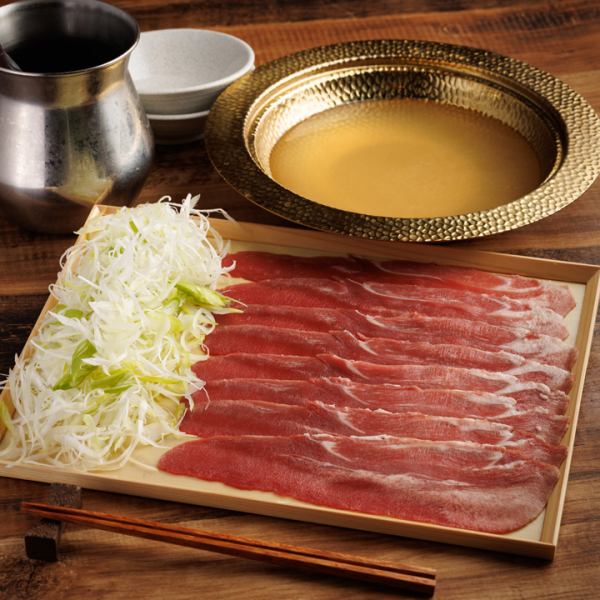 ［5秒生たん葱しゃぶ］たった5秒で極上のとろけ感