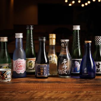 日～木曜限定［プレミアム飲み放題］銘柄地酒と本格焼酎含む2時間飲み放題 2200円