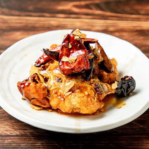 Fragrant Spicy Chicken (Lazuchi)
