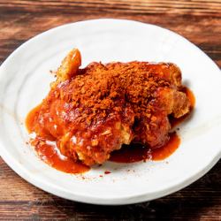 Super spicy RED fried chicken